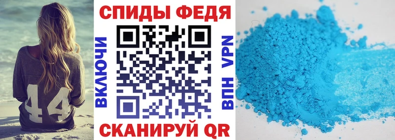 купить   Тюмень  ссылка на мегу рабочий сайт  Амфетамин Розовый 