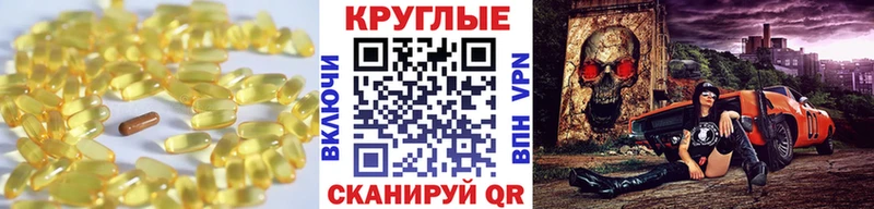 ЭКСТАЗИ Дубай  МЕГА сайт  Тюмень 