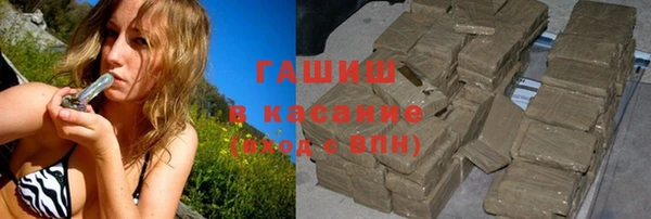 спиды Аксай