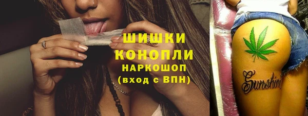 ECSTASY Надым