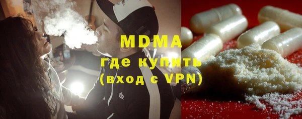 ECSTASY Надым