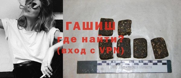 трава Наволоки