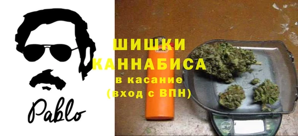 мефедрон VHQ Навашино