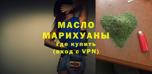 трава Наволоки