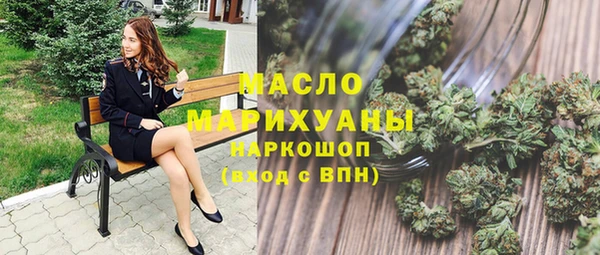 мефедрон VHQ Навашино