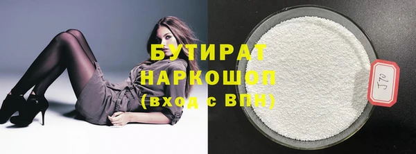 ECSTASY Надым