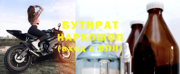 ECSTASY Надым