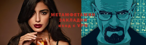 ECSTASY Надым