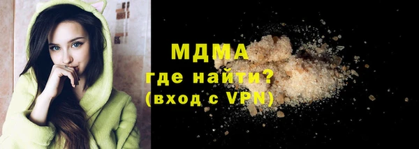трава Наволоки