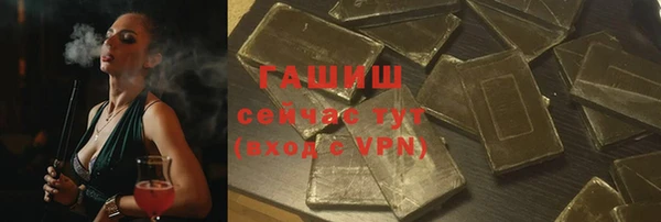трава Наволоки
