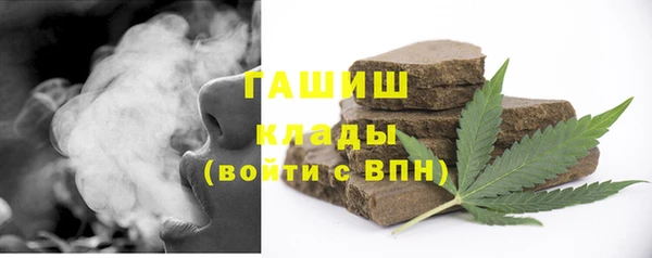 трава Наволоки