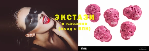 спиды Аксай
