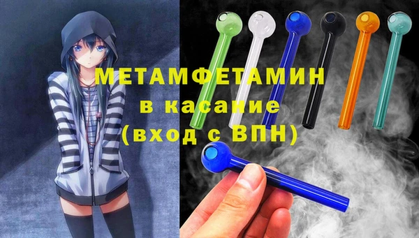 ECSTASY Надым