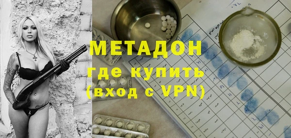ECSTASY Надым