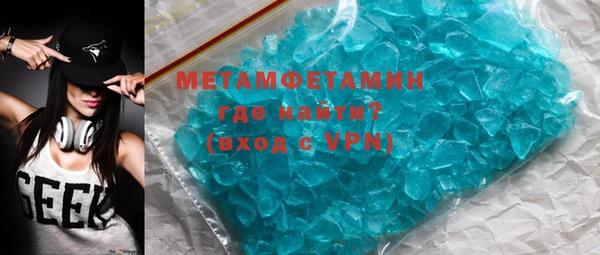 ECSTASY Надым