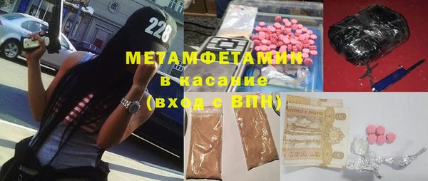 ECSTASY Надым
