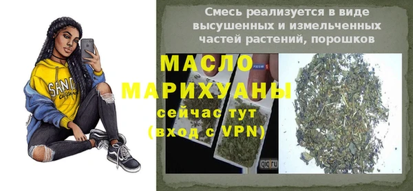 ECSTASY Надым