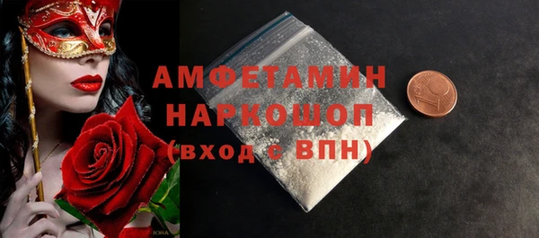 ECSTASY Надым