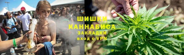 мефедрон VHQ Навашино