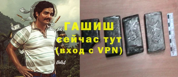 ECSTASY Надым