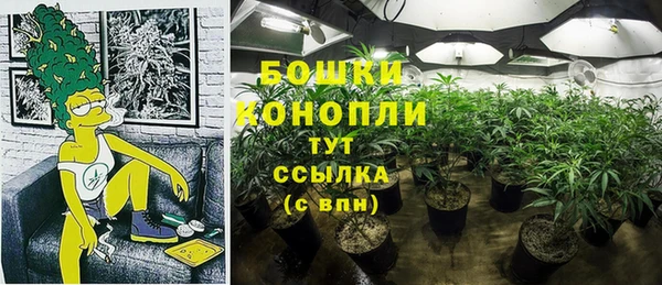 мефедрон VHQ Навашино