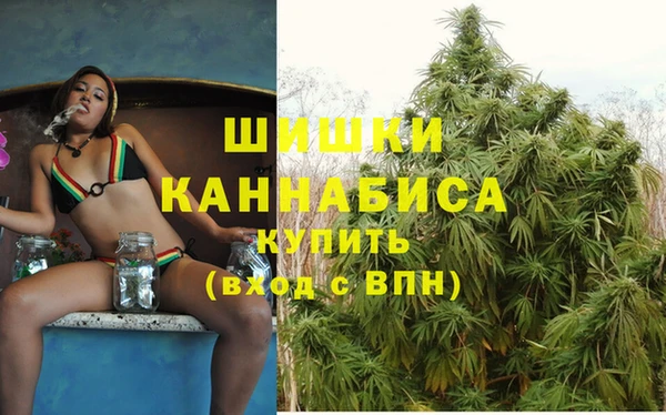 мефедрон VHQ Навашино