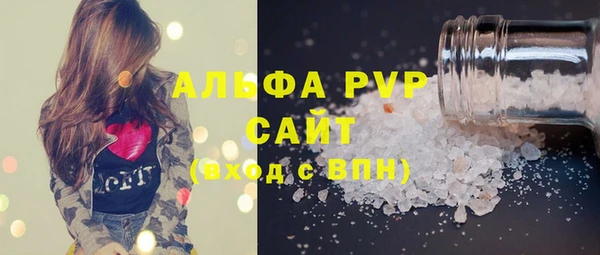 ECSTASY Надым
